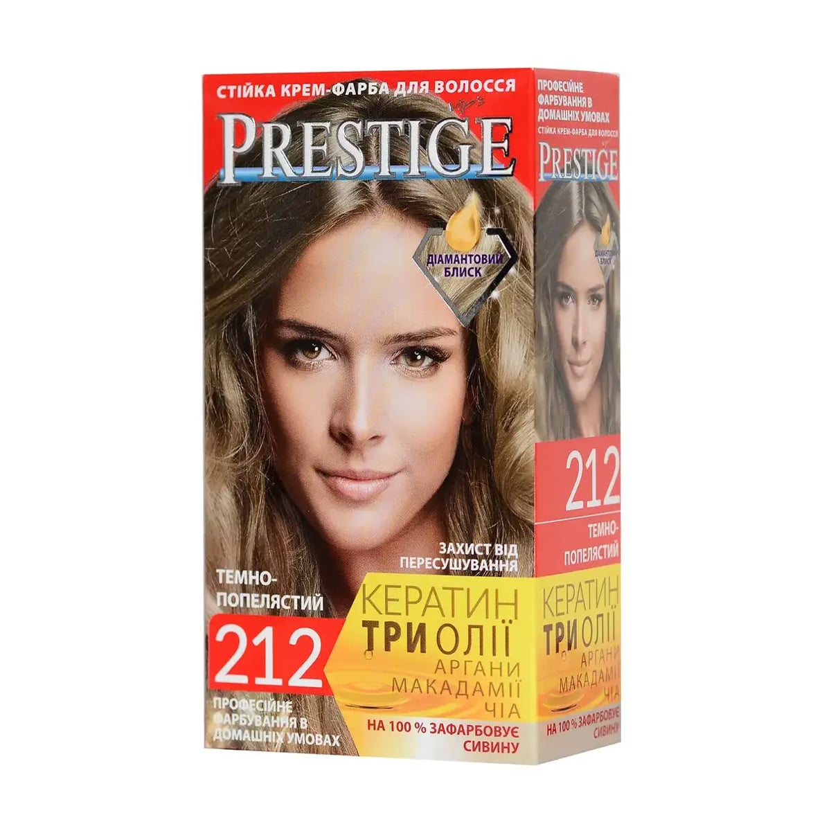 Стійка крем-фарба для волосся Vip's Prestige 212 Темно-попелястий, 100 мл